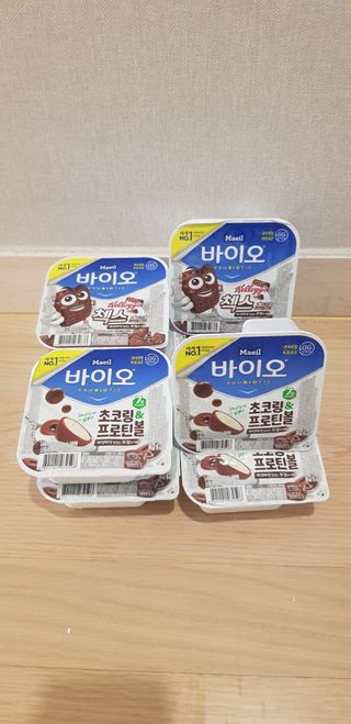 매일바이오 토핑요거트 — 5점을 준 리뷰어가 2021년 5월 올린 사용 사진