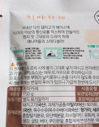 세유니님이 올린 리뷰 사진 3