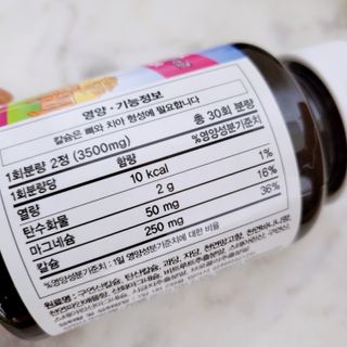 다섯나미님이 올린 리뷰 사진 3