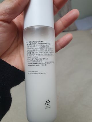 Anna님이 올린 리뷰 사진 2
