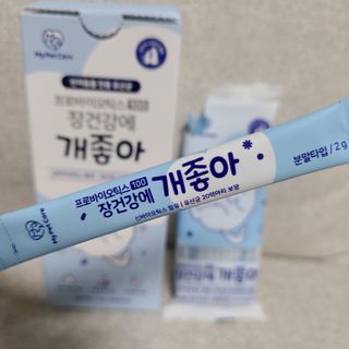 My Pet Care 장건강에 개좋아 — 5점을 준 리뷰어가 2021년 1월 올린 사용 사진
