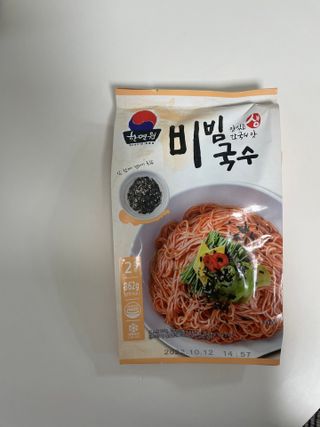hihobbange님이 올린 리뷰 사진 3