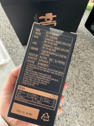 sso님이 올린 리뷰 사진 2