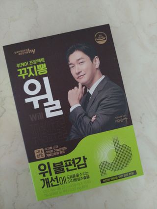 에스더킴님이 올린 리뷰 사진 1