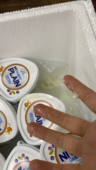 떠먹는불가리스 마이플레인 요거트 435g 6개입 — 4점을 준 리뷰어가 2021년 2월 올린 사용 사진