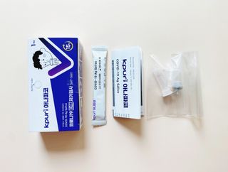 케이퓨리 아나파코 코로나 타액 자가 진단키트 1회분 3개 — 5점을 준 리뷰어가 2023년 4월 올린 사용 사진