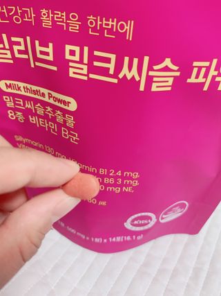 공팔공팔위니님이 올린 리뷰 사진 4