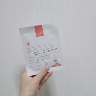 쿠피 피디알엔 연어 더마 페이셜 마스크 — 5점을 준 리뷰어가 2021년 11월 올린 사용 사진