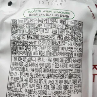 현정도건도이맘서핑입문님이 올린 리뷰 사진 3