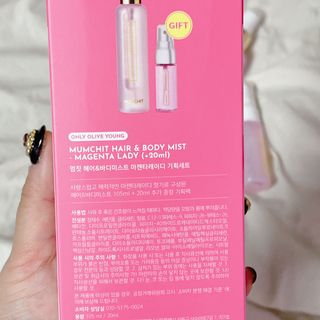 멈칫(MUMCHIT) 멈칫 마젠타레이디 기획세트 — 5점을 준 리뷰어가 2022년 2월 올린 사용 사진