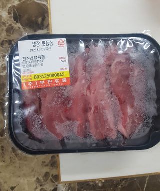 꾸꾸님이 올린 리뷰 사진 1