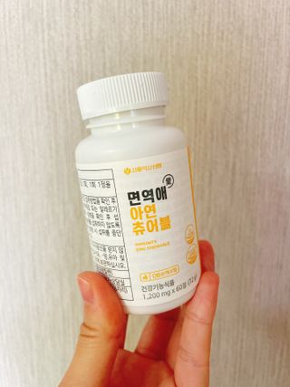 지혜님이 올린 리뷰 사진 2