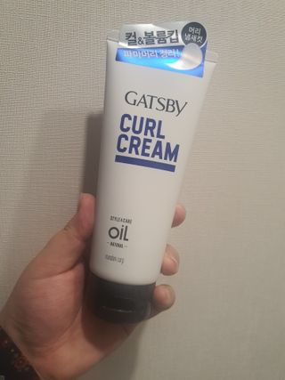[갸스비] 곱슬 머리부터 파마까지 남자의 컬을 위한 갸스비 컬크림 — 5점을 준 리뷰어가 2021년 5월 올린 사용 사진