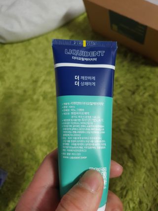 nfood님이 올린 리뷰 사진 3