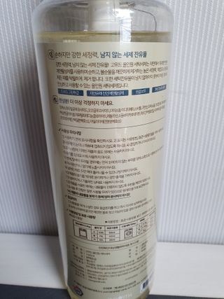 용의주도신님이 올린 리뷰 사진 4