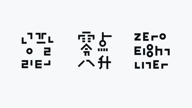 - 리뷰 사진