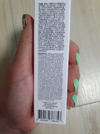 플레라디 에델바이스 워터풀 젤리 세럼 — 5점을 준 리뷰어가 2021년 7월 올린 사용 사진