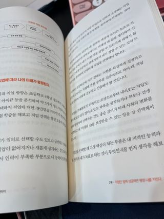 닉네임없음님이 올린 리뷰 사진 2
