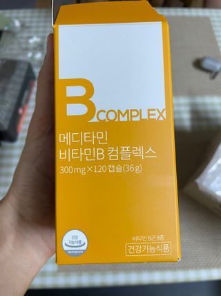 메디타민 비타민B 컴플렉스 — 5점을 준 리뷰어가 2021년 10월 올린 사용 사진