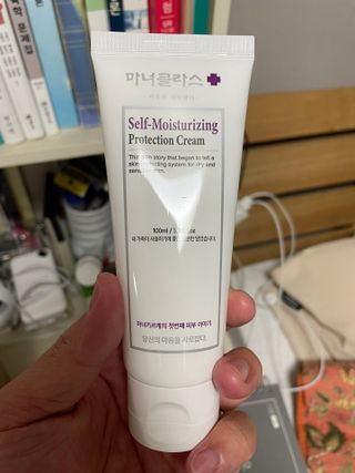 셀프 모이스처라이징 프로텍션 크림 셀프 모이스처라이징 프로텍션크림 — 5점을 준 리뷰어가 2022년 4월 올린 사용 사진