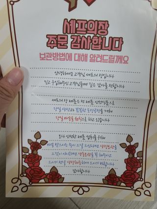 응디니님이 올린 리뷰 사진 4