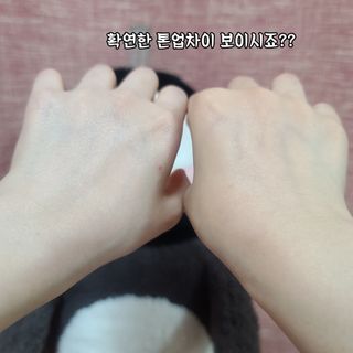 [AHC] 세이프온 에센스 선크림 올리브영 스페셜 증정 기획세트 — 5점을 준 리뷰어가 2022년 6월 올린 사용 사진