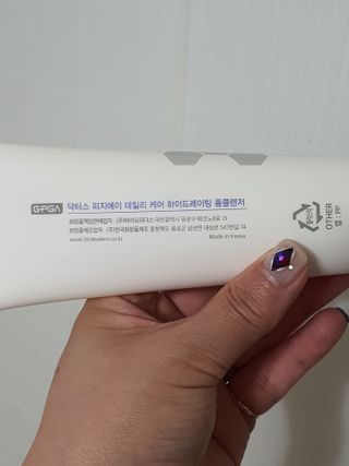 눈꽃여왕님이 올린 리뷰 사진 3