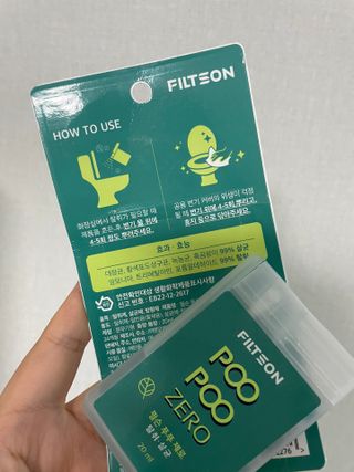 소신있는삶님이 올린 리뷰 사진 2