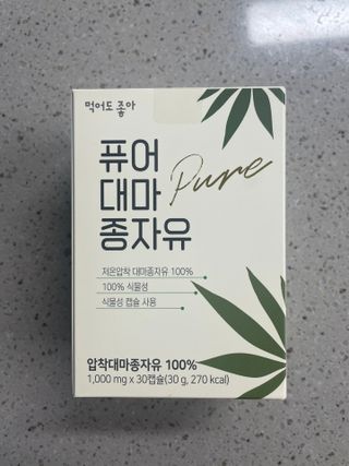 영이님이 올린 리뷰 사진 1