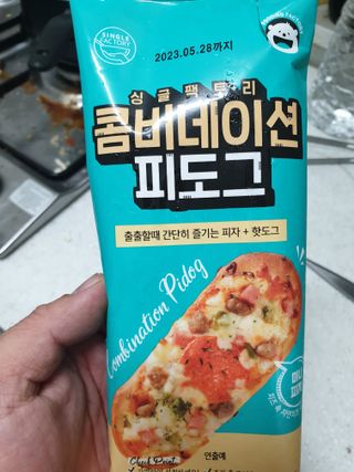 [푸딩팩토리] 싱글팩토리 피도그 100g x 3ea (불고기/콤비네이션/핫치킨) — 4.5점을 준 리뷰어가 2022년 9월 올린 사용 사진