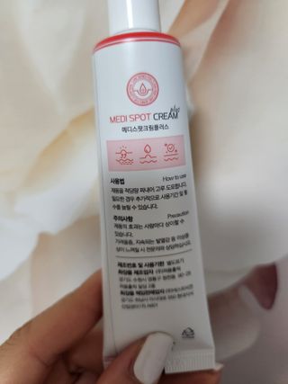 bellakim님이 올린 리뷰 사진 2