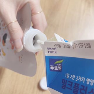 yuseon님이 올린 리뷰 사진 3