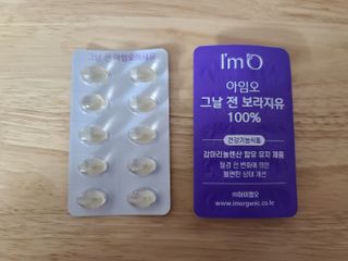 미라클현님이 올린 리뷰 사진 4