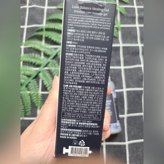 닥터레이디 밸런스 케어 워시 올인원 바디클렌져 여성청결제 — 5점을 준 리뷰어가 2021년 8월 올린 사용 사진