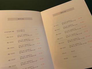 안지현님이 올린 리뷰 사진 3