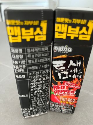 포미언니님이 올린 리뷰 사진 1