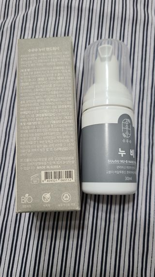 윤세둥이님이 올린 리뷰 사진 1