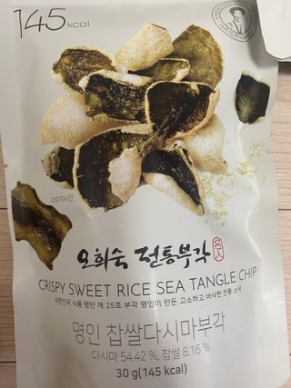 오희숙 전통부각 명인 찹쌀김부각, 찹쌀다시마부각, 황태껍질튀각 총 6봉 — 5점을 준 리뷰어가 2021년 6월 올린 사용 사진