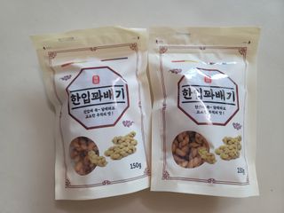 보라보라해님이 올린 리뷰 사진 4