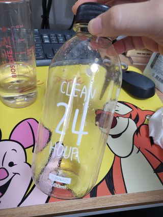 클린24시간 1BOX(5포) + 전용보틀(500ml) — 5점을 준 리뷰어가 2022년 9월 올린 사용 사진