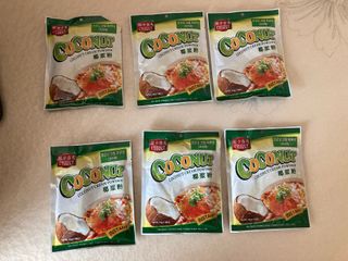 [유픽] 코코넛 커리부터 칵테일까지, 춘광 코코넛 크림 파우더 3입, 2세트, 총 6개 — 4점을 준 리뷰어가 2021년 2월 올린 사용 사진