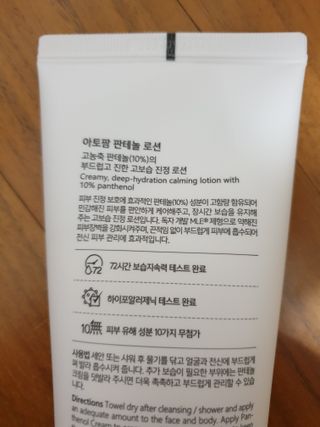 행복님이 올린 리뷰 사진 2