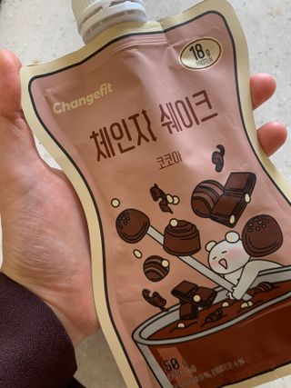 임성언님이 올린 리뷰 사진 1