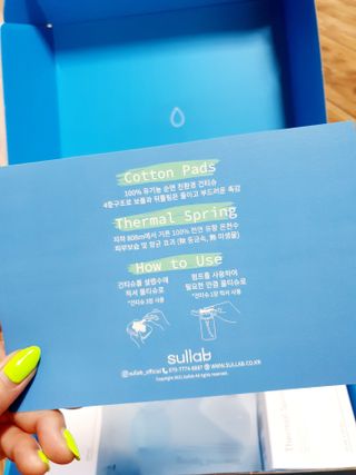 슐쟁이😄님이 올린 리뷰 사진 2