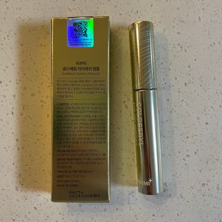 피부미 골드베릴 아이래쉬 앰플 10ml — 5점을 준 리뷰어가 2021년 9월 올린 사용 사진