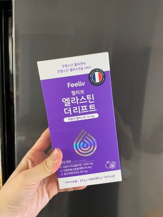 필리브 엘라스틴 더 리프트 — 4.5점을 준 리뷰어가 2021년 9월 올린 사용 사진