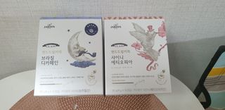 (주)쟈뎅 쟈뎅 클래스 핸드 드립 커피 10P 2종_디카페인 1종+랜덤 플레이버 1종 — 5점을 준 리뷰어가 2021년 4월 올린 사용 사진