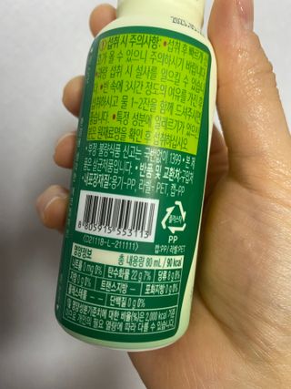 오잉님이 올린 리뷰 사진 3