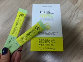 블리스펭님이 올린 리뷰 사진 4