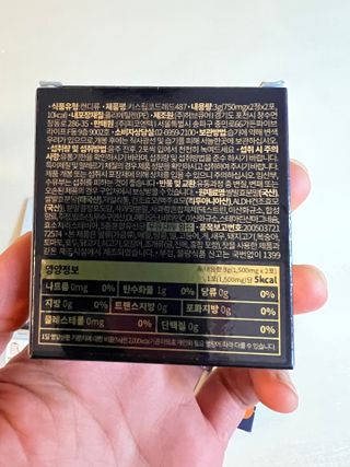 janoo11님이 올린 리뷰 사진 3